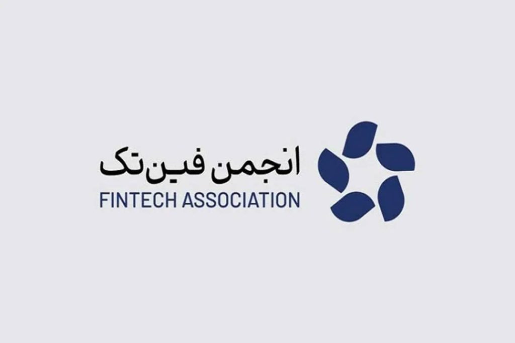 مقررات رمزارز بانک مرکزی