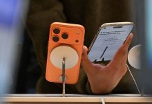 خط و خش آیفون 17