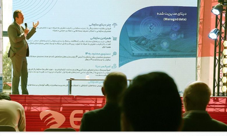 معرفی راهکارهای سازمانی همراه اول در الکامپ تاک