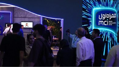 دستیار هولوگرافیک