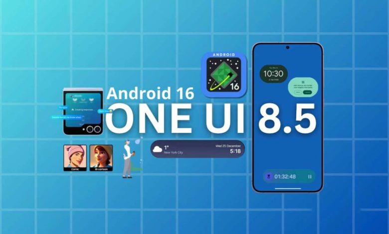 رابط کاربری One UI 8.5