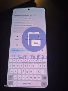 رابط کاربری One UI 8.5