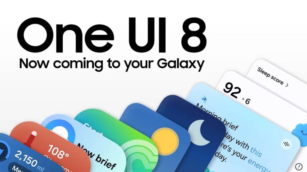 آپدیت One UI 8 سامسونگ