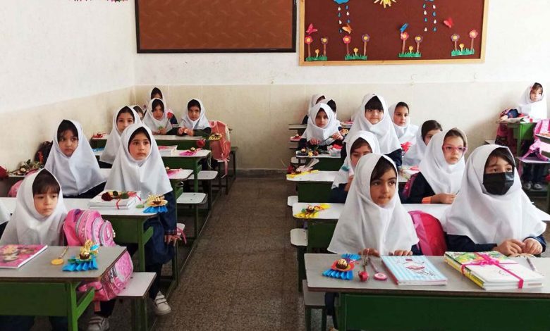 اساسنامه مدارس مجازی ایران