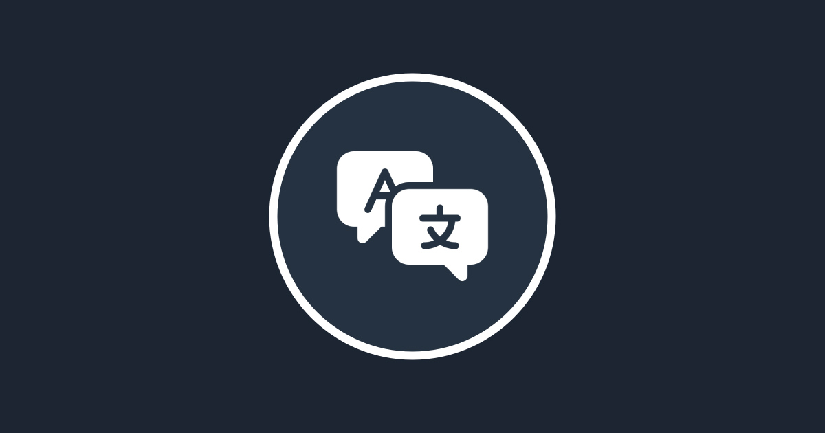 ترجمه پیام واتس‌اپ
