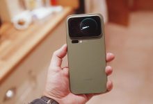 شیائومی 17 پرو مکس