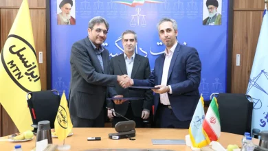 امضای تفاهمنامه همکاری ایرانسل و دادگستری در حوزه مدیریت داراییهای فکری