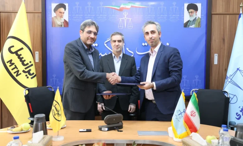 امضای تفاهمنامه همکاری ایرانسل و دادگستری در حوزه مدیریت داراییهای فکری