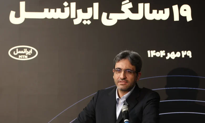 ایرانسل بابل 5G
