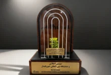 ایرانسل، غرفه برتر سومین نمایشگاه بین‌المللی شهر پایدار کیش شد