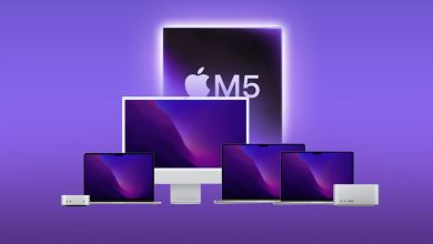 تراشه M5