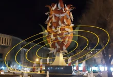 بسته ویژه ایرانسل به مناسبت روز اراک