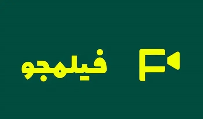 تماشای فیلم و سریال رایگان در گوشی‌های اندروید