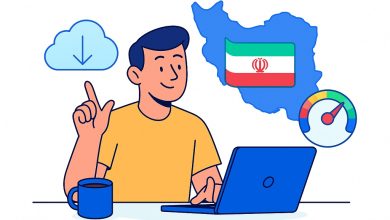 مقایسه هاست دانلود ایران و خارج از کشور