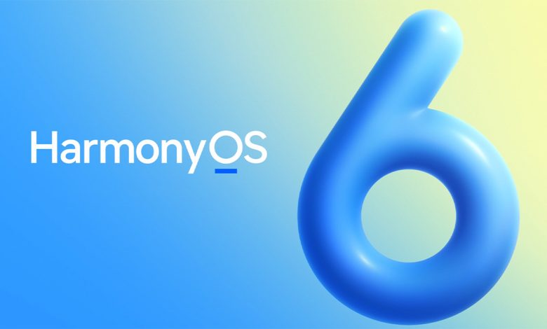 هوآوی HarmonyOS 6