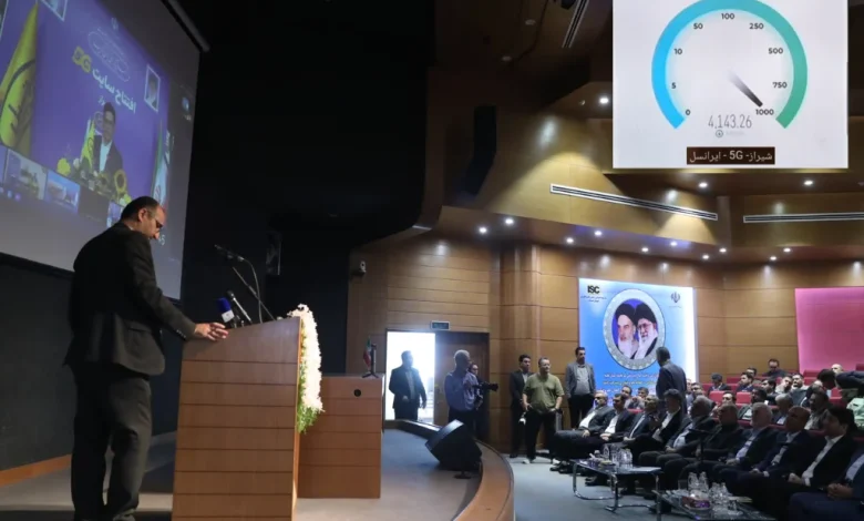 افتتاح سایت 5G ایرانسل در فارس با ثبت سرعت ۴۱۴۳ مگابیت بر ثانیه