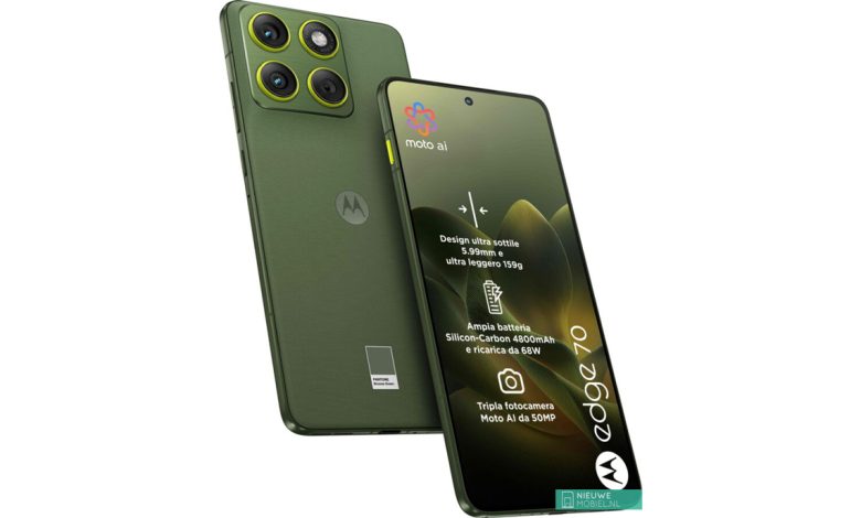 موتورولا اج ۷۰