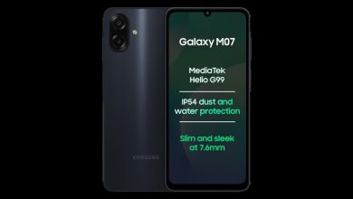 سامسونگ گلکسی M07