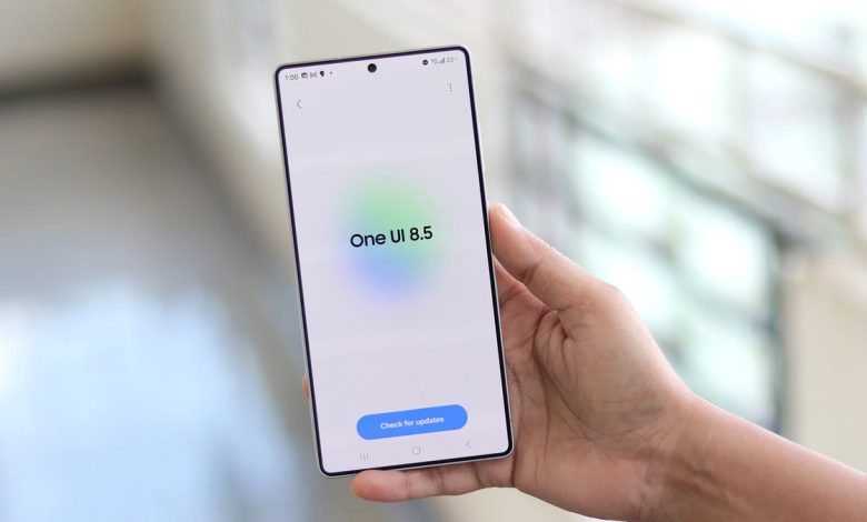 رابط کاربری One UI 8.5