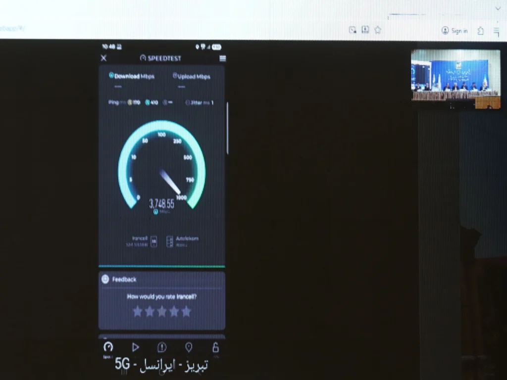 سایت 5G ایرانسل در تبریز با سرعت ۳.۷۴۹ مگابیت بر ثانیه افتتاح شد