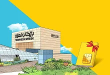 ارائه طرح «بسته‌های خواندنی» ایرانسل در هفته کتاب