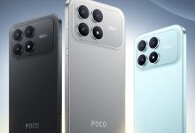 Poco F8 Pro