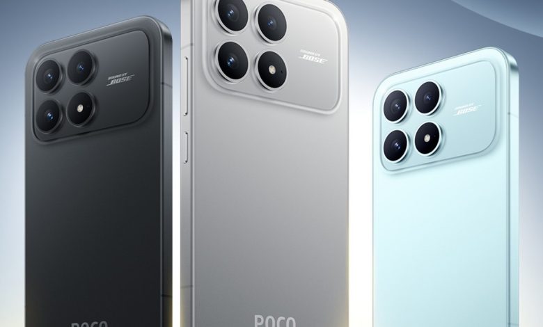 Poco F8 Pro