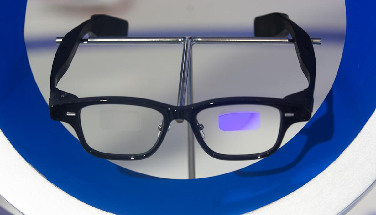 عینک هوش مصنوعی علی بابا