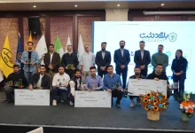 حمایت ایرانسل از رویداد CTB برای توسعه فرهنگ امنیت سایبری در کشور