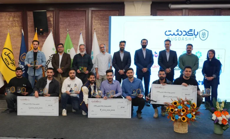 حمایت ایرانسل از رویداد CTB برای توسعه فرهنگ امنیت سایبری در کشور