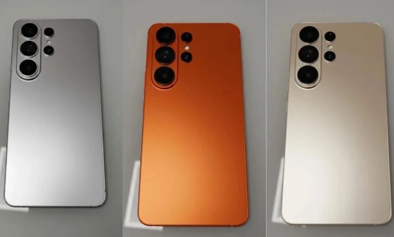 گلکسی S26 اولترا