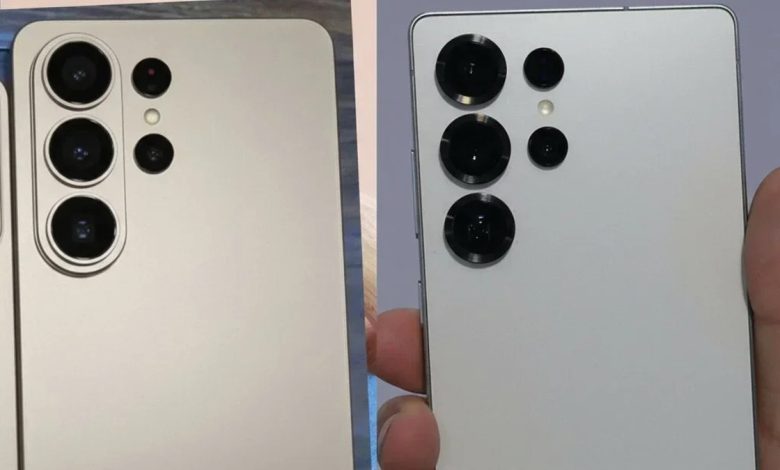 گلکسی S26 اولترا