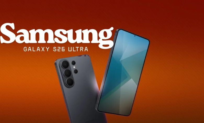 گلکسی S26 اولترا