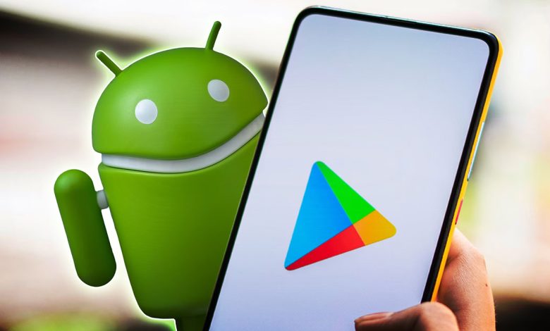 اپلیکیشن اندروید