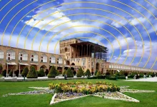 بسته ویژه ایرانسل به مناسبت روز اصفهان