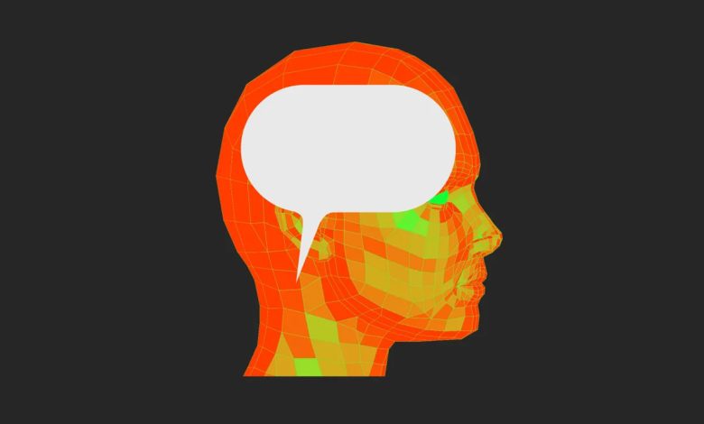 ابر هوش مصنوعی