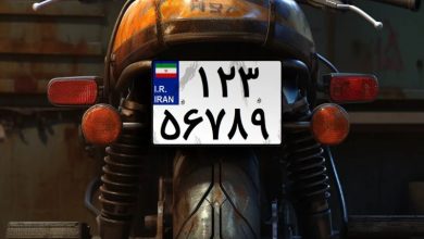 هر سال چند پلاک موتور به دلیل تخلفات سنگین فک می‌شود؟ آمار ۵ سال اخیر