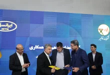 امضای تفاهم‌نامه همکاری توانیر و ایرانسل برای هوشمندسازی صنعت برق کشور