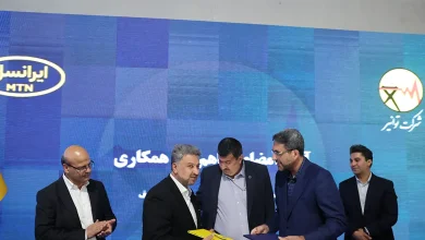 امضای تفاهم‌نامه همکاری توانیر و ایرانسل برای هوشمندسازی صنعت برق کشور