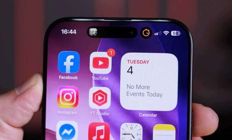 داینامیک آیلند