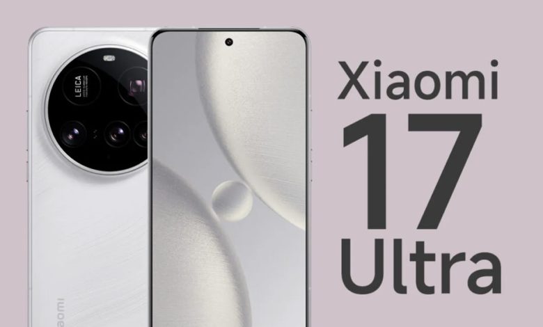 شیائومی 17 اولترا