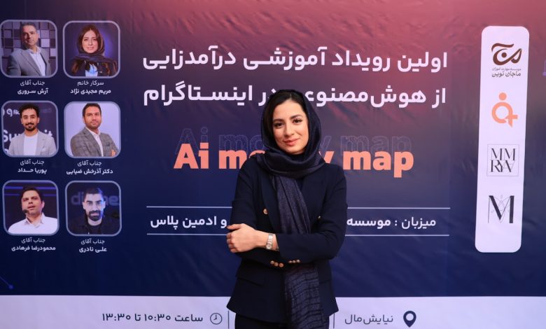 انقلاب هوش مصنوعی در بازار کار دیجیتال