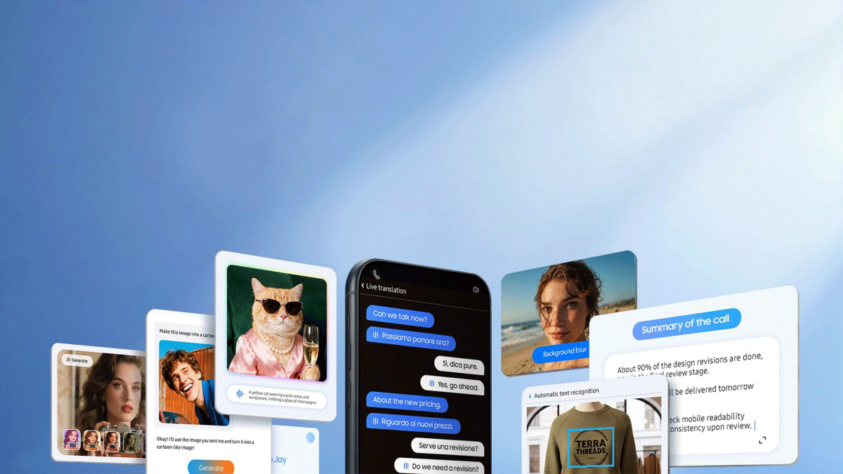 گلکسی اس ۲۶