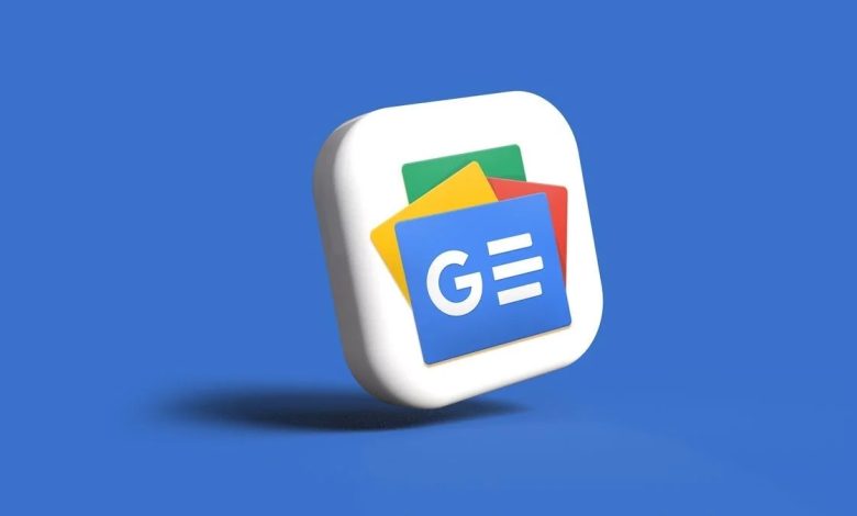 ویژگی شنیداری Google News