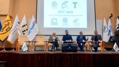 بررسی چالش‌های ناترازی انرژی با حضور ایرانسل در کنفرانس IKT