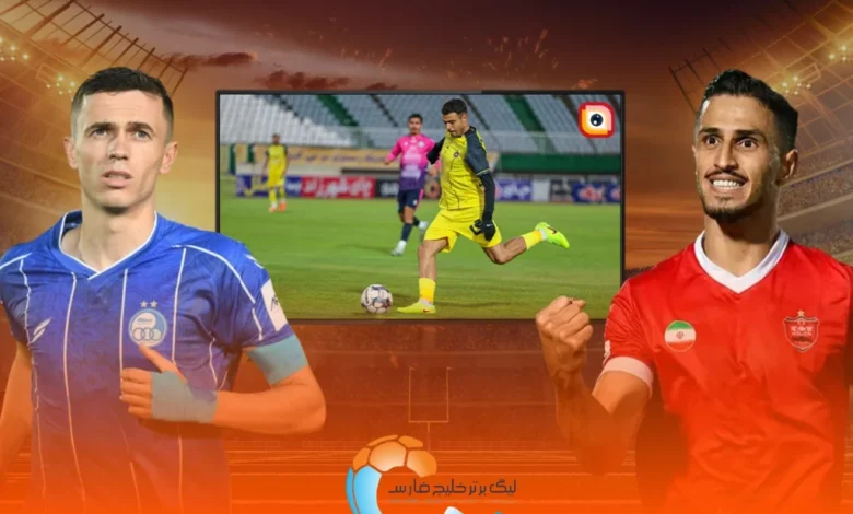 پخش زنده بازیهای لیگ برتر از لنز ایرانسل