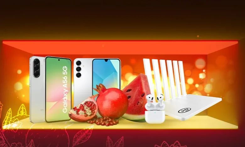 یلدای دیجیتال با تخفیفهای ویژه بازارگاه ایرانسل