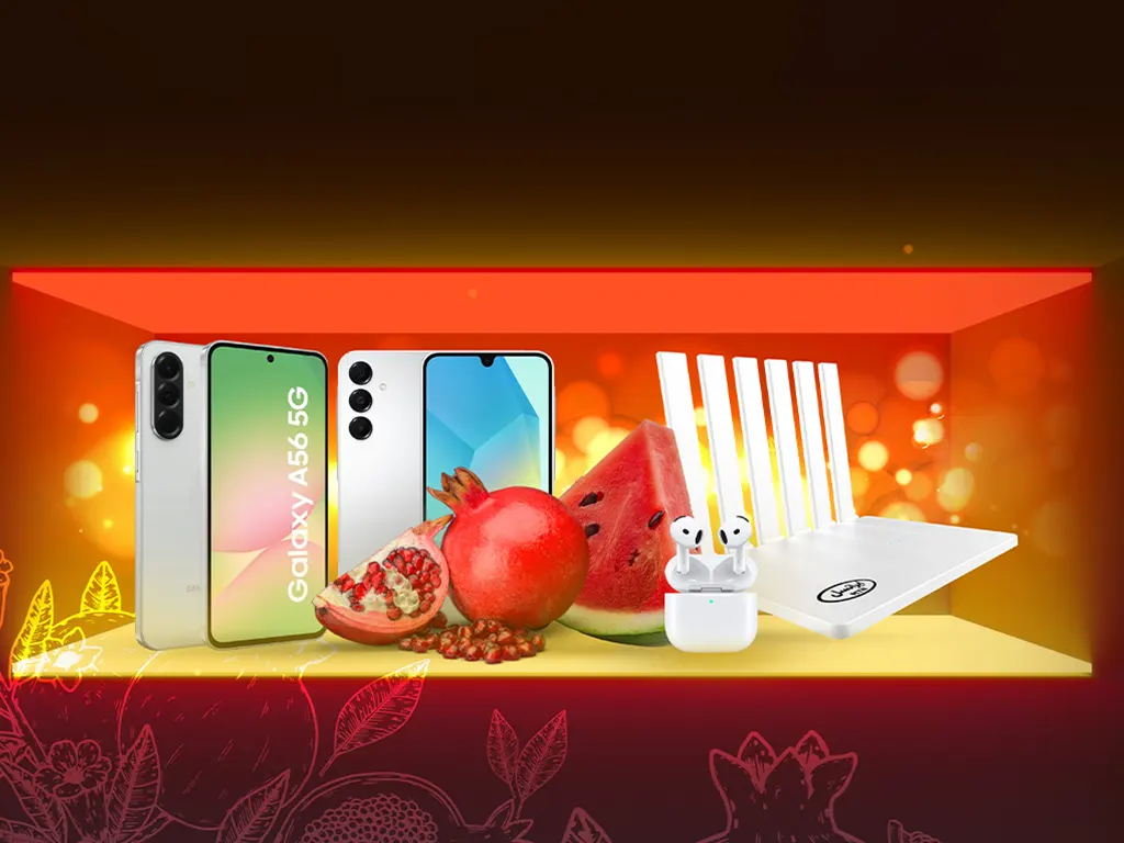 یلدای دیجیتال با تخفیفهای ویژه بازارگاه ایرانسل