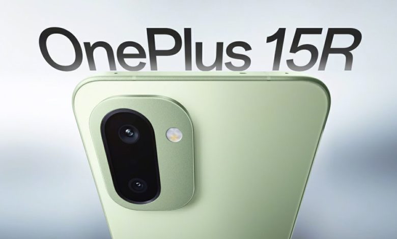 وان‌پلاس 15R