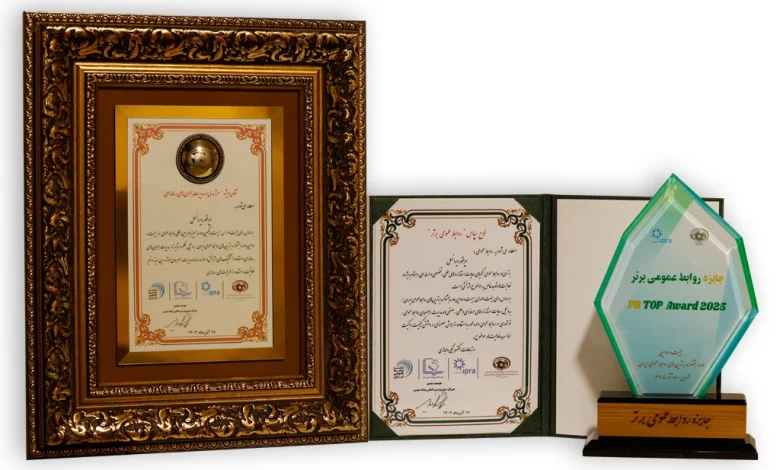 ایرانسل نشان ویژه «سرآمدی در مدیریت بحران رسانهای» و «نوآوری با هوش مصنوعی» را دریافت کرد